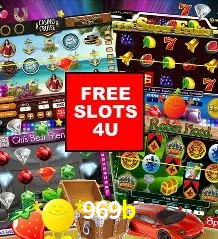 Exclusive Offers 969b