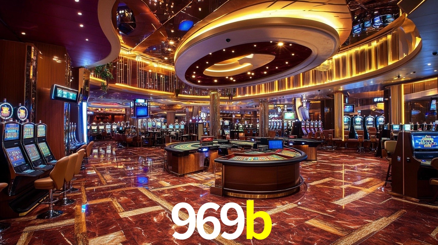 969b App Interface